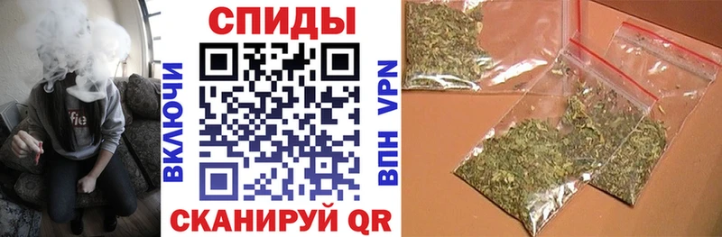 Бутират 1.4BDO  закладка  Долинск 