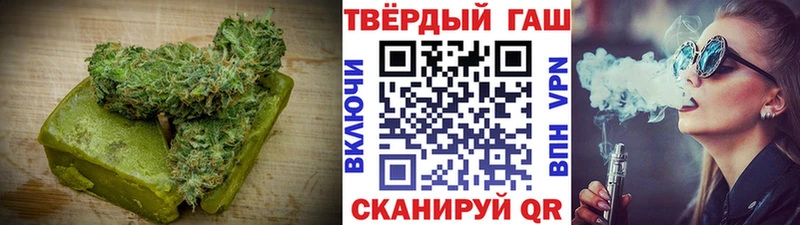 Canna-Cookies марихуана  hydra ссылка  Долинск 