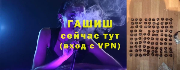 амф Алзамай