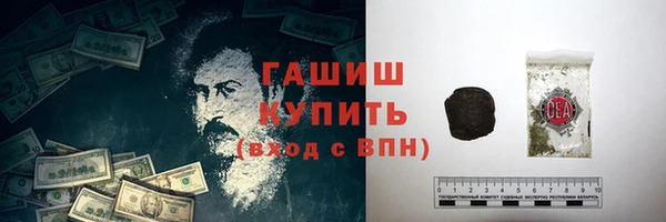 скорость Алексеевка
