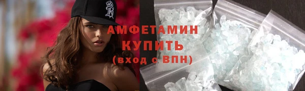 амф Алзамай
