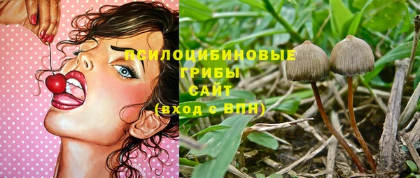 скорость Алексеевка