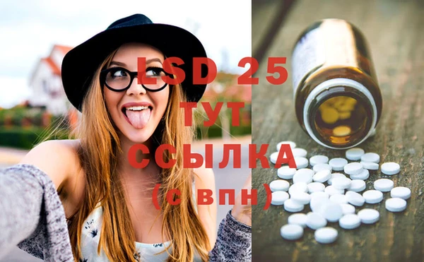 скорость Алексеевка