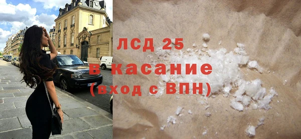 скорость Алексеевка