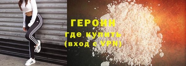 соль ск Алексин