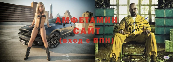 амф Алзамай
