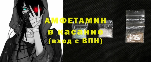 соль ск Алексин