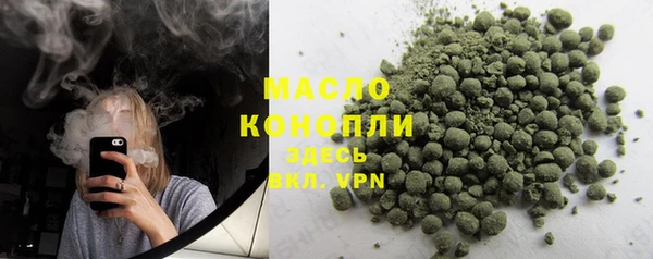скорость Алексеевка